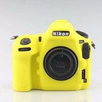 มาใหม่ล่าสุดเคสผิวซิลิโคนตัวกล้อง DSLR อุปกรณ์ป้องกันฝาครอบกระเป๋าเลนส์วิดีโอสำหรับ D850