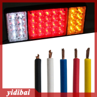 yidibai ไฟเบรคท้ายรถ36LED 12V รถพ่วงรถตู้คาราวาน