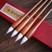 Calligraphy Brush 2pcs Chinese Landscape Ink Painting Woolen&amp;purple Rabbit Writing Brush Set Chinese Painting Brush Pen Set