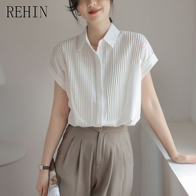 REHIN สีขาวเสื้อเชิ้ตเสื้อผู้หญิง,สไตล์ฤดูร้อนสดใสเรียบง่ายสวมใส่ได้หลายโอกาสการออกแบบที่ไม่เหมือนใครเสื้อหรูหราแขนสั้น
