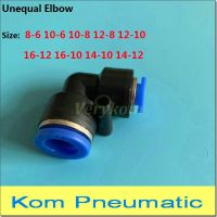 10pcs Pneumatic Unequal Elbow Union 6MM 8MM To 10MM 12MM Reducer One-touch Push In Plastic Air Fitting Connector 8-6 10-6 10-8 Hand Tool Parts Accesso