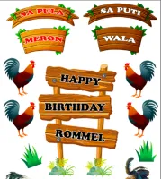 Manok Na Pula Sabongero Cake Topper Set Lazada Ph