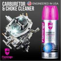 โปรโมชั่น Flamingo Carburetor Cleaner น้ำยาล้างคาร์บูเรเตอร์ ปีกผีเสื้อ แห้งเร็ว แก้ปัญหาอาการเบาดับ รอบสวิง รถยนต์และมอเตอร์ไซค์ ราคาถูก อะไหล่มอเตอร์ไซค์  อะไหล่แต่งมอเตอร์ไซค์ แต่งรถ อะไหล่รถมอเตอร์ไซค์