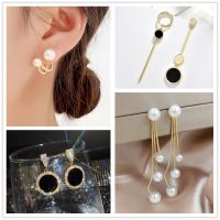 Imitation Pearl Crystal Tassel Long Pendant Earrings for Women Sweet Round Heart Waterdrop Gem Leaf Earring Wedding Jewelry Gift