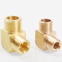 M12 M14 M16 M18 Metric 1/8 1/4 3/8 1/2 BSP Male 90 Degree Elbow Brass Pipe Fitting Connector Coupler Water Gas Oil