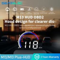 ○ M13 Car HUD Head-Up Display OBD2 EUOBD Car Electronics Speedometer Projector water temperature display Overspeed alarm