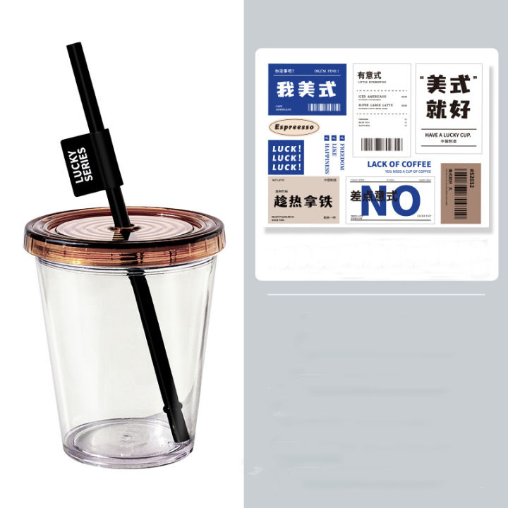 520ml-pipette-cup-transparent-straw-cup-creative-plastic-cup-capped-straw-cup-ins-straw-cup-cold-extraction-straw-cup