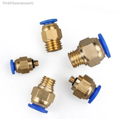 ✘₪ 10PCS Pneumatic Fitting PC4-M5 PC6-M5 PC8-M6 Male Thread Air Pipe Connector Quick Coupling Brass Fitting Straight Through 4-12mm