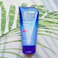 (Clean &amp; Clear®) Blackhead Eraser Scrub 141 g คลีน แอนด์ เคลียร์ สครับ สำหรับผิวหน้า