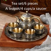 2022European-Style Retro Bronze Kung Fu Tea Set Home Chinese High-End Set Of Teapot Teacup Tray Gift Ornaments