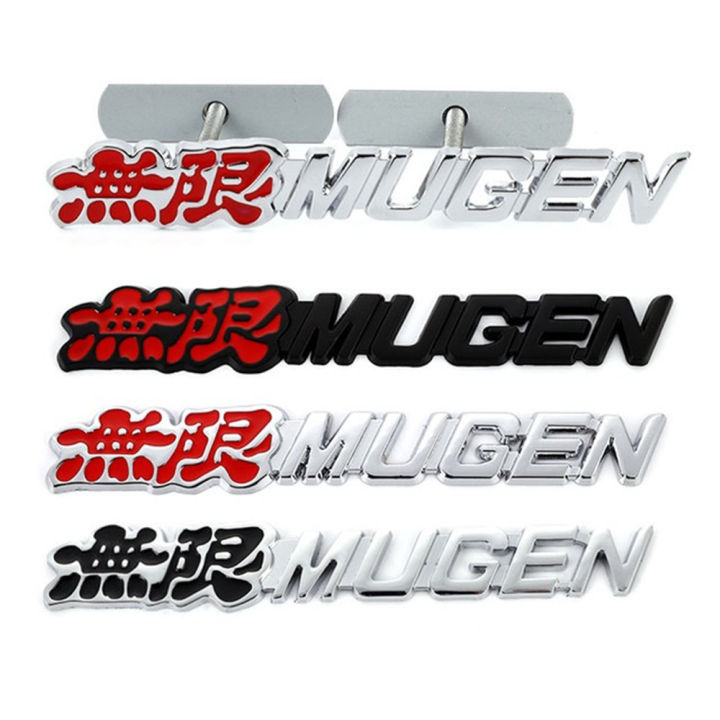 สติกเกอร์ติดรถโลหะรถยนต์แผ่นตะแกรงฝากระโปรงรถหน้าสำหรับฮอนด้า-mugen-accord-civic-crv-ไฟรถยนต์-hrv-อุปกรณ์เสริมแก้ไขแต่งรถ