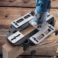 【LZ】 Hinge Positioning Slotter Hinge Lock Wood Door Hinge Hole Opener  Guide Plate Hole Opener with Spanner Bottom Cutter Woodworking