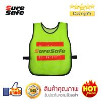 Suresafe Safety Vest SS106 เสื้อจราจรสะท้อนแสง 2 แถบ สีเขียว แพค 1 ตัว