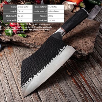 Handmade Forged Kitchen Knife 50Cr15mov Stainless Steel Meat Cleaver Chef Slicing Knives High Carbon Hammered Pattern Cutter🔥พร้อมส่ง🔥มีดทำครัวปลอมแปลงที่ทำด้วยมือสแตนเลสมีดหั่นเนื้อเชฟมีดหั่น