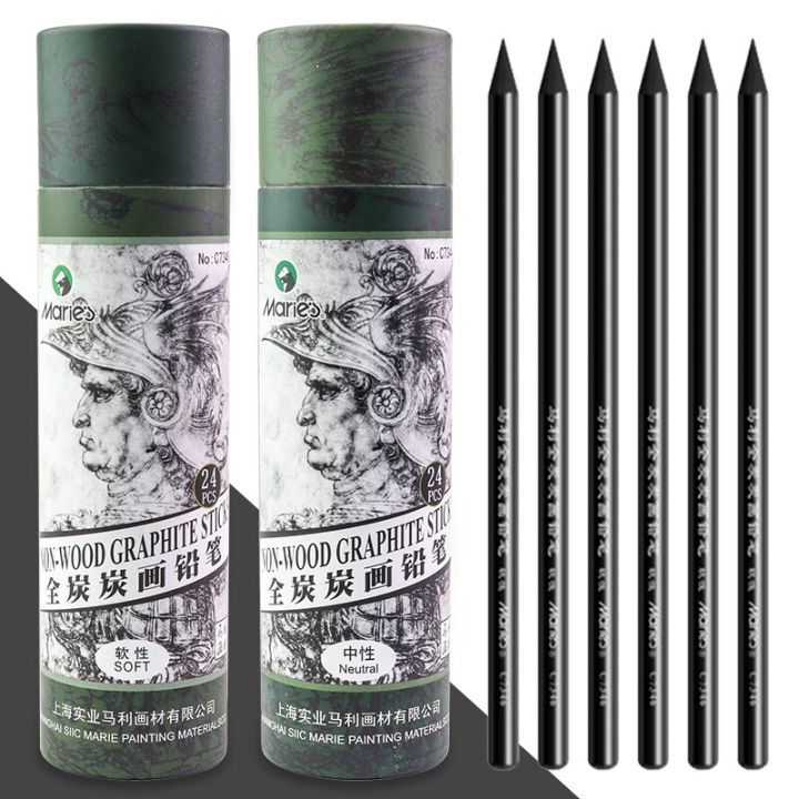 maries-full-charcoal-carbon-pencils-non-wood-graphite-sticks-sketch-charcoal-pencil-24pcs-soft-medium-charcoal-pens-stationery