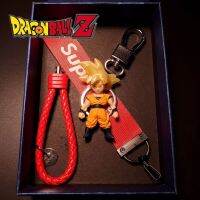 Dragon Ball Keychain Cartoon Pendant Wukong Vegeta Car Ornament Hand-made Anime Creative Birthday Gift Personality Peripherals