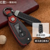 ▨ Leather Flip Remote Control Car Key Cover Case for Ford F-150 F-250 350 450 550 Ranger Mondeo Galaxy 2 3 4 Button Key Chain