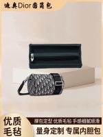 suitable for dior¯ Cylindrical Liner Bag Bag-in-Bag Roller Presbyopia Messenger Bag Supported Inner Pocket Lined Bag