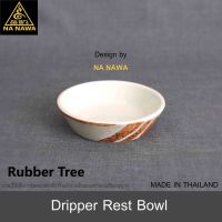 NA NAWA Ceramic Dripper Rest Bowl-Rubber Tree