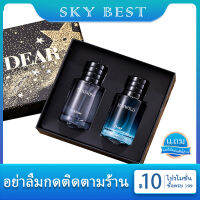 **เซตน้ำหอมแท้ผู้ชาย**พร้อมส่ง DEAR STAR ขนาด25ml กลิ่นหอมไม่ซ้ำกัน ยั่วยวนถึงใจ ดึงดูดเพศตรงข้ามอย่างเล้าใจ