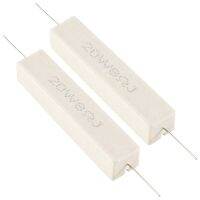 2 Pcs Wire Wound Ceramic Cement Resistor 8 Ohm 20W 5%