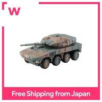 Tomica รถขนาดเล็กรถต่อสู้พกพารุ่น16 JGSDF Type 16ขนาดพรีเมี่ยม6ปีขึ้นไป