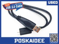 USB 3.0 Cable Type A Male to Micro B