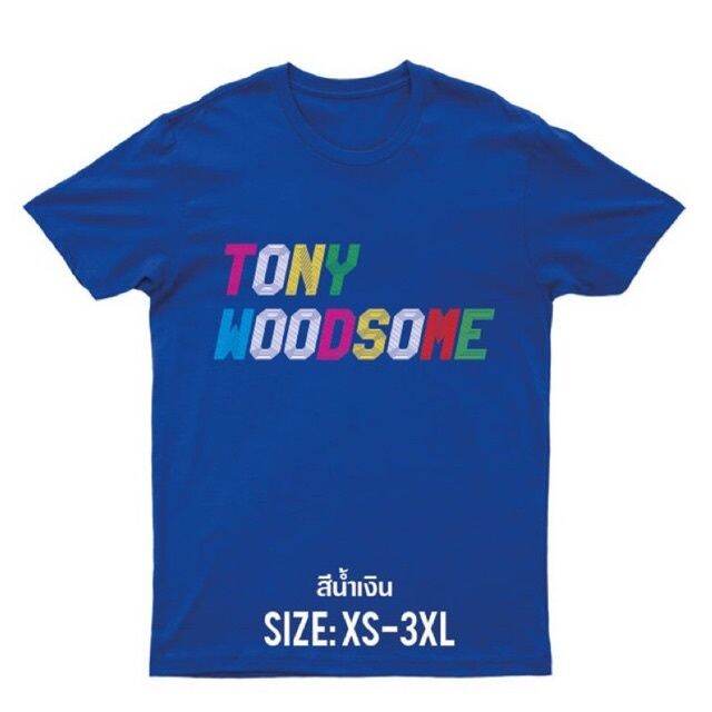 miinshop-เสื้อผู้ชาย-เสื้อผ้าผู้ชายเท่ๆ-เสื้อยืด-tony-woodsome-tony-woodsome-t-shirt-ไซส์-xs-8-xl-พร้อมส่ง-เสื้อผู้ชายสไตร์เกาหลี