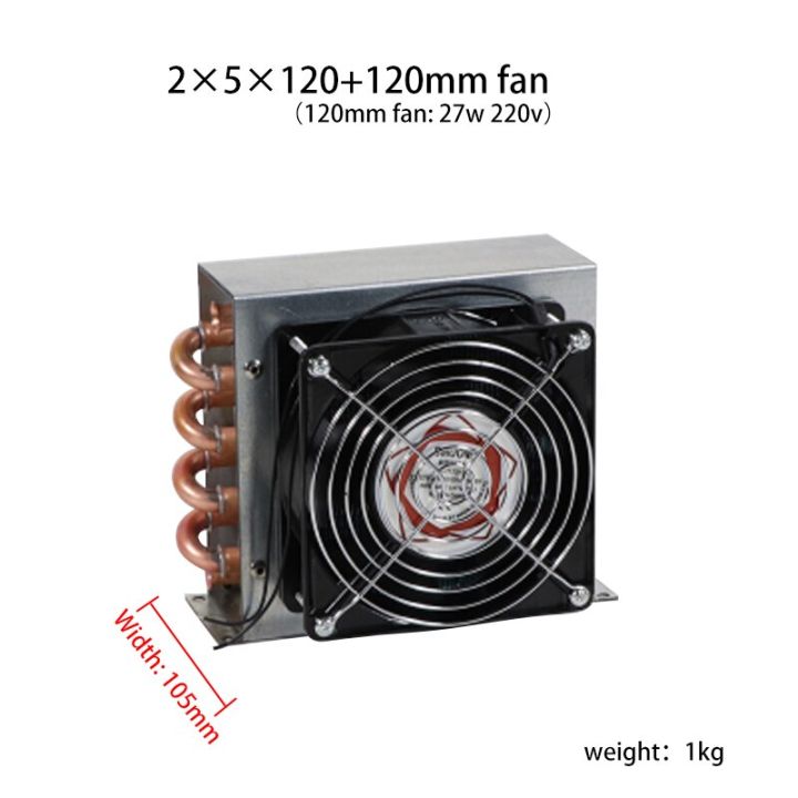 2X5X120Condenser-fan ทองแดงหลอดแลกเปลี่ยนความร้อนสำหรับทางกายภาพของคอนเดนเซอร์ขดลวด Chillers,อลูมิเนียมครีบแลกเปลี่ยนความร้อน