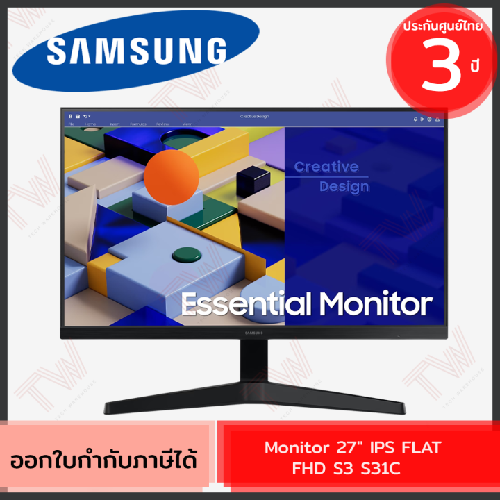 samsung-essenti-monitor-27-ips-flat-fhd-s3-s31c-จอมอนิเตอร์-ของแท้-ประกันศูนย์-3ปี
