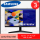 Samsung ESSENTI Monitor 27