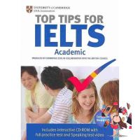 Doing things youre good at. ! &amp;gt;&amp;gt;&amp;gt; Enjoy Life Top Tips for Ielts Academic Paperback with Cd-rom. (Paperback + CD-ROM) [Paperback] หนังสืออังกฤษมือ1(ใหม่)พร้อมส่ง