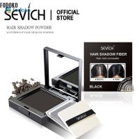 PYG641 SEVICHน้ำยาย้อมผมแป้ง(สีดำ) คอนซีลเลอร์ผมแป้งสำหรับฝาครอบบางเส้นผมกัน