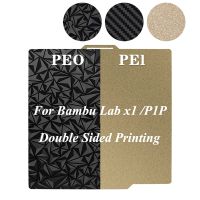 【HOT】☫ Side Build Plate Texture PEI PET /Texture PEI 257x257mm Sheet for lab x1 p1p