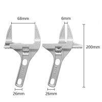 Large Wrench Adjustable Opening Hand Tool for Bathroom Kitchen Sink Tube Nut Sliver