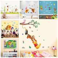 【CC】☞℡☄  Baby cartoon Winnie HOME bedroom decals wall stickers for kids rooms nursery party supply gifts poster