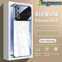 Jingsanc ปลอกสำหรับ Samsung กาแลคซีที่ชัดเจน A72 A73 A54 A52 A34 A24 A23 A13 A12 S22 S20อัลตร้าพลัส + FE 5G 4G หรูหรา HD เคสชุบไฟฟ้าพร้อมการป้องกันฟิล์มเลนส์รองรับการกระแทก TPU นุ่มสีน้ำเงินกันกระแทก s001-1คลุม