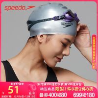 Speedo หมวกว่ายน้ำซิลิโคนสำหรับผู้หญิงผมยาวแบบไม่สวมศีรษะ,หมวกว่ายน้ำแฟชั่น