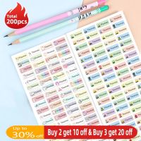 hot！【DT】✈┇✵  200pcs Name Sticker Custom Kawaii Decals Personalized Label for Children School Stationery Bottle Tag