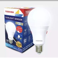 ?สุดพิเศษ LED SUNLIGHT SENSOR 12 วัตต์ หลอดไฟ Led เปิด ปิด อัตโนมัติ สีขาว มาตรฐานญี่ปุ่น  สะดวก ปลอดภัย Very Hot