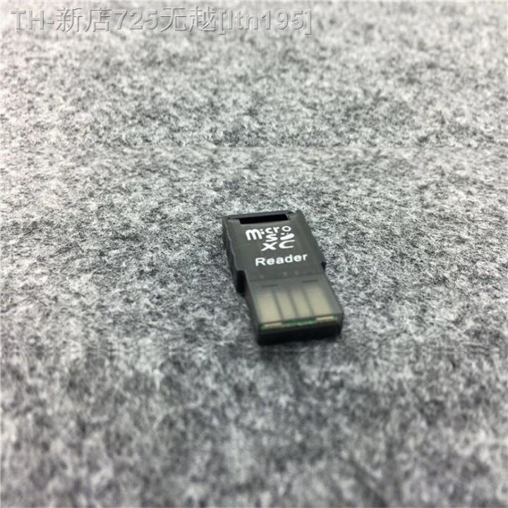cw-bekit-usb-card-reader-memory-cardreader-computer