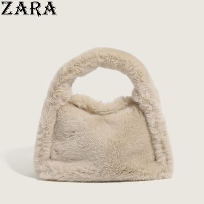 Zaraเบเกอรี่2022ฤดูใบไม้ร่วงและฤดูหนาวสไตล์ใหม่,กระเป๋าถือขนาดเล็กระดับไฮเอนด์เหมาะกับทุกโอกาส