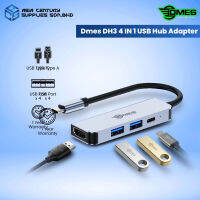 [จัดส่งด่วน Dmes DH3 Type-C 4-1 อะแดปเตอร์ฮับ USB อเนกประสงค์ พร้อมพอร์ตขยาย USB 3.0 x2