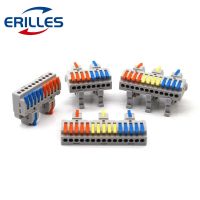 1PC Wire Connector Electric Universal Quick Conductor Splitter Push-in LED Cable Terminal Blocks Mountable Rail Junction Box Electrical Connectors