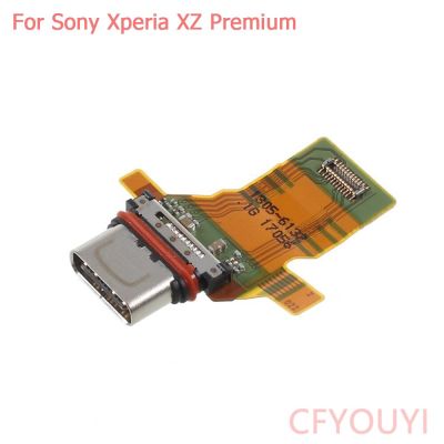 สายตัวเชื่อมต่อแบบแท่นยืดหยุ่นเครื่องชาร์จ Usb ชาร์จพอร์ตสำหรับเปลี่ยนเอ็กซ์ซีพรีเมี่ยมเอ็กซ์ซีพี Sony Xperia