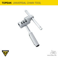 เครื่องมือตัดโซ่  TOPEAK UNIVERSAL CHAIN TOOL