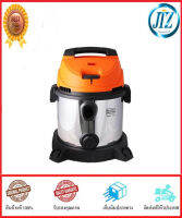 (((รับรองคุณภาพ))) เครื่องดูดฝุ่น BLACK&amp;DECKER 20 ลิตร 1,600W ดูดฝุ่นและดูดน้ำได้ เครื่องดูดฝุ่นโรงงาน เครื่องดูดฝุ่นอุตสาหกรรม ของแท้ 100%