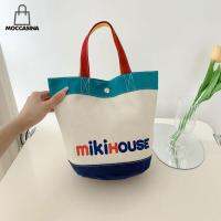 รองเท้าหนังนิ่มสไตล์ญี่ปุ่นกระเป๋าหนังสือแต่งหน้า Tas Kosmetik ลายกระต่ายสิงโตกระเป๋าเดินทางกระเป๋าขนาดใหญ่มีตัวอักษร Kimihouse กระเป๋าสะพายไหล่สำหรับผู้หญิงกระเป๋าทรงสี่เหลี่ยมมีหูหิ้วสะพายไหล่กระเป๋าลายการ์ตูนหมีกระเป๋ามัมมี่เสือ