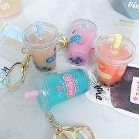 【hot】 Soft Drink Keychain tea Beverage oil Drop decompression Jewelry gift ！