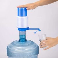 ✸▦ water pressure device pure automatic pump bottled press dispenser hand